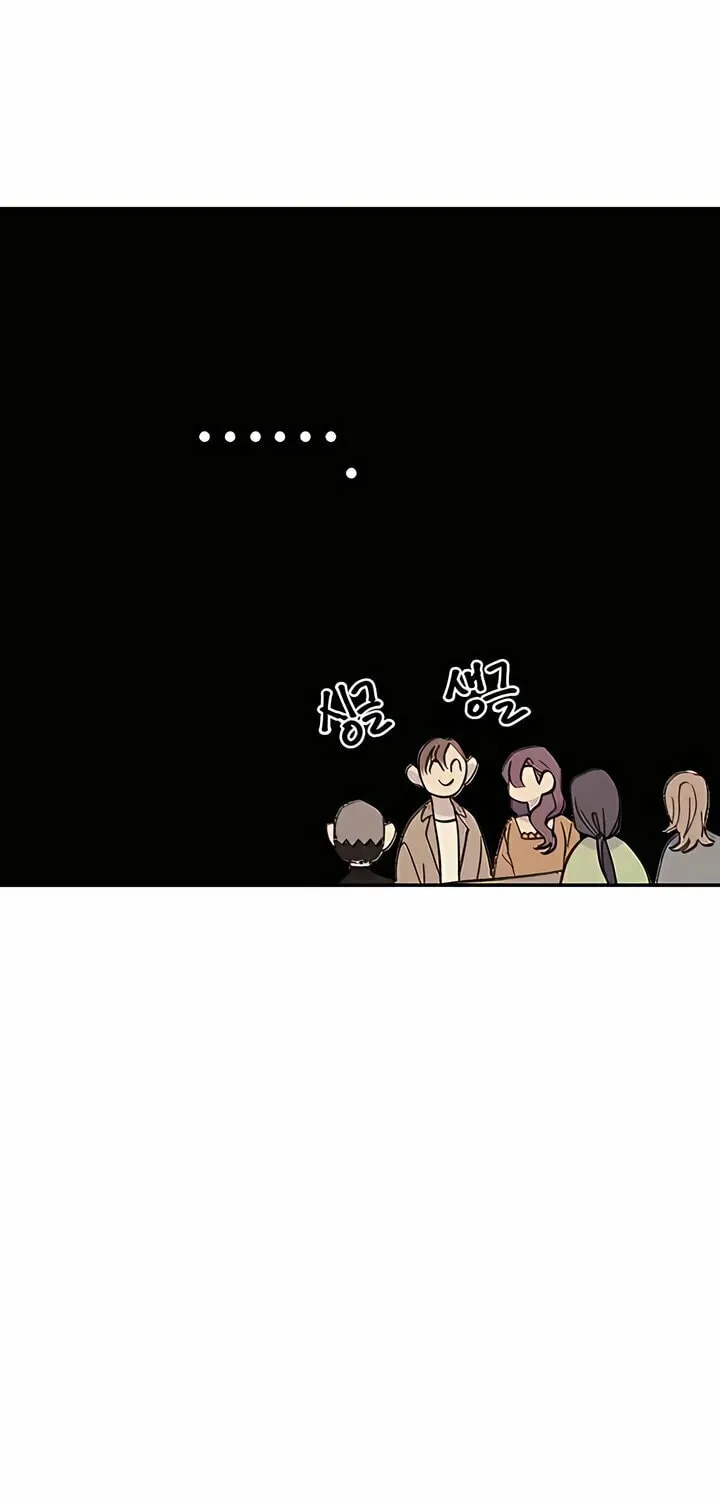 Read The Fish I Loved chapter 34 image 26 on Lezhin