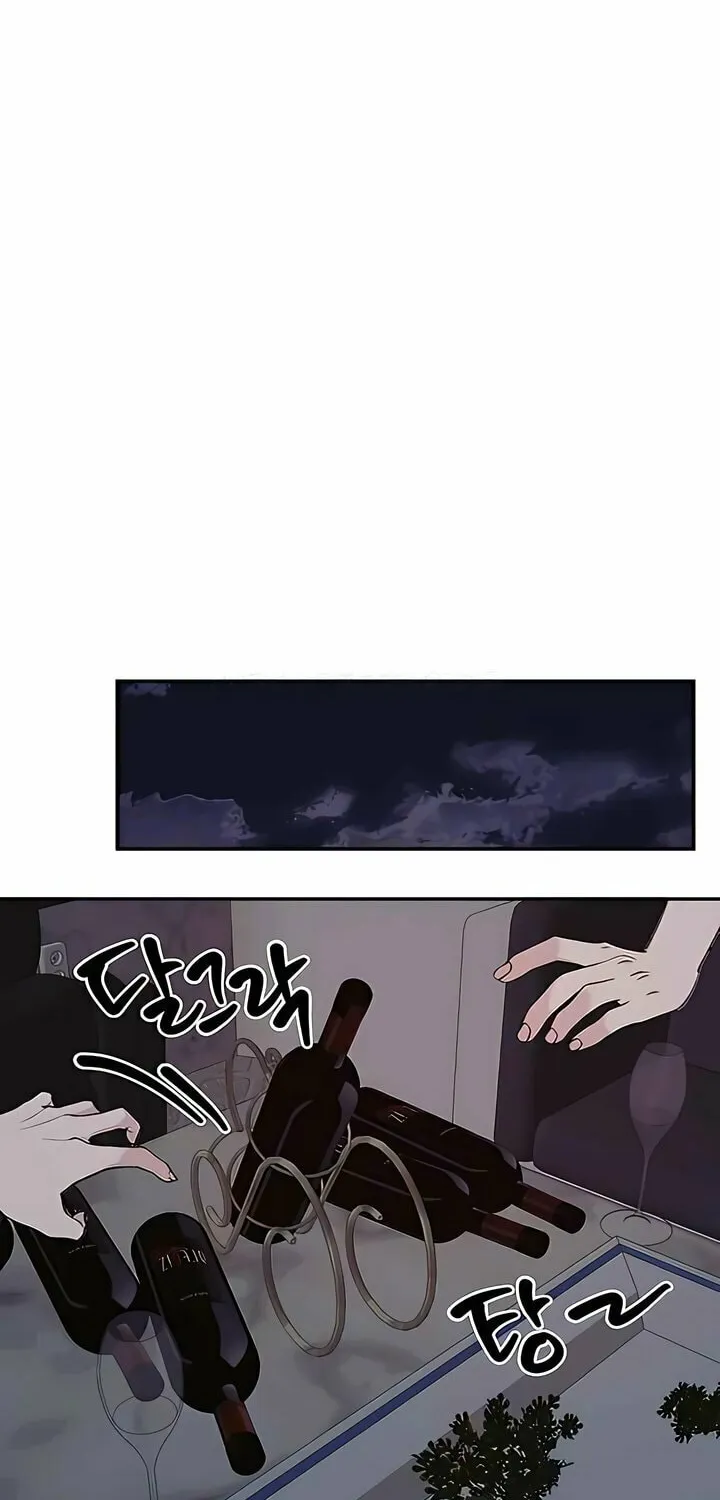 Read The Fish I Loved chapter 34 image 29 on Lezhin