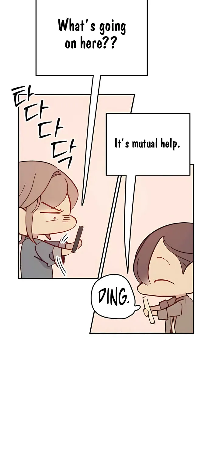 Read The Fish I Loved chapter 34 image 4 on Lezhin