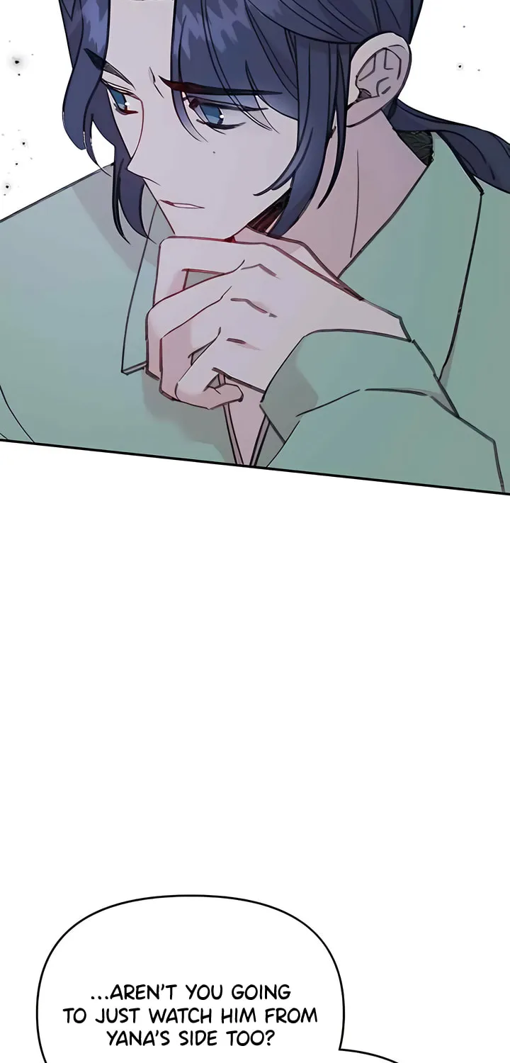 Read The Fish I Loved chapter 34 image 43 on Lezhin