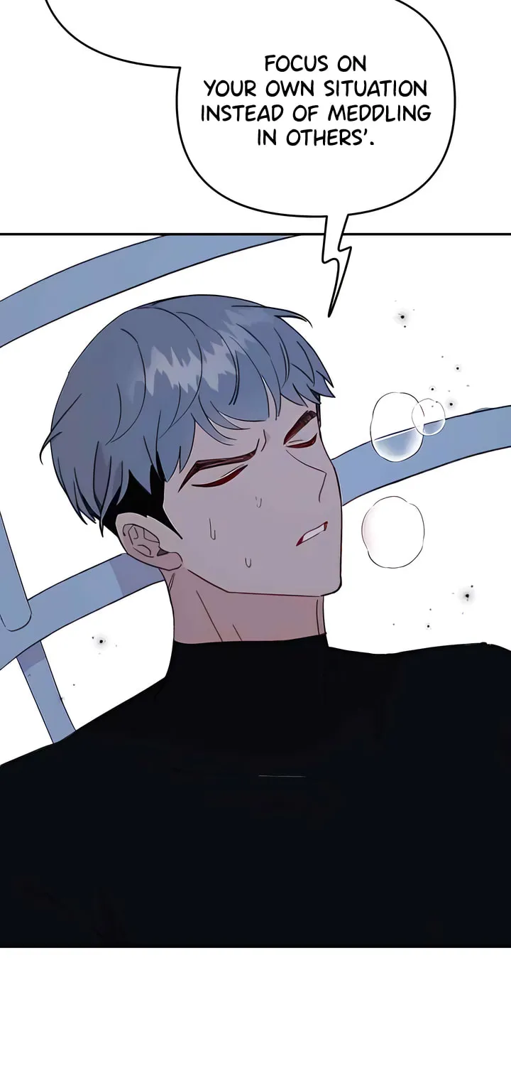 Read The Fish I Loved chapter 34 image 44 on Lezhin