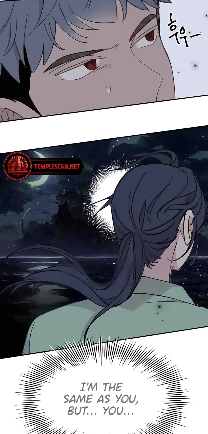 Read The Fish I Loved chapter 34 image 52 on Lezhin