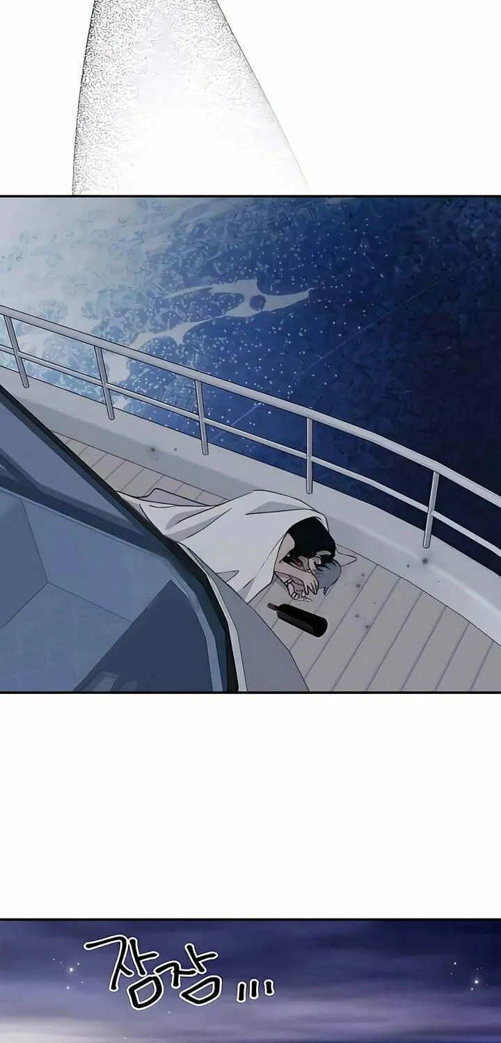 Read The Fish I Loved chapter 34 image 56 on Lezhin