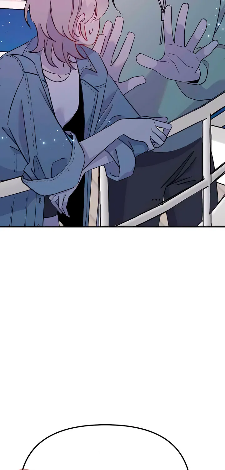 Read The Fish I Loved chapter 35 image 15 on Lezhin