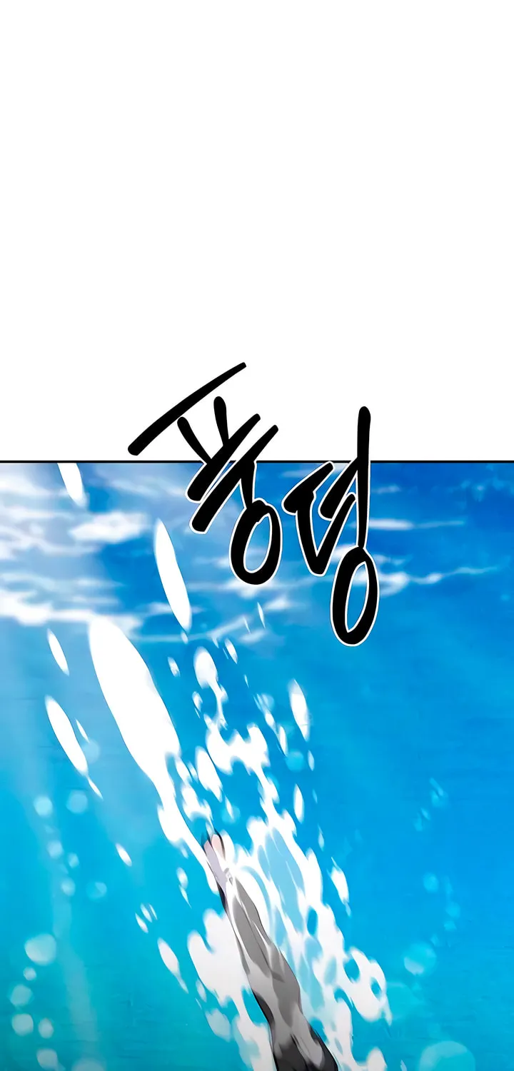 Read The Fish I Loved chapter 35 image 44 on Lezhin
