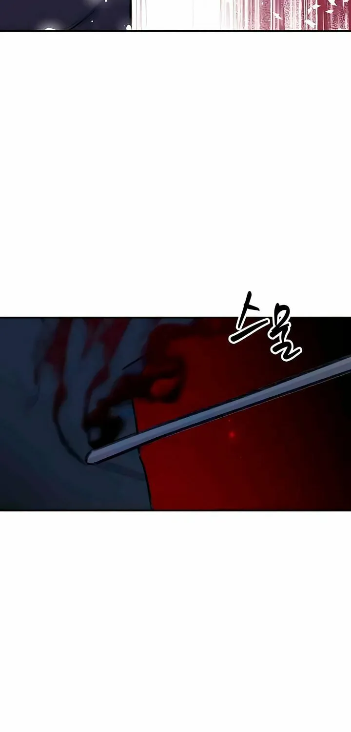 Read The Fish I Loved chapter 35 image 52 on Lezhin