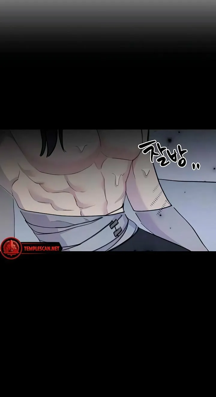 Read The Fish I Loved chapter 35 image 62 on Lezhin