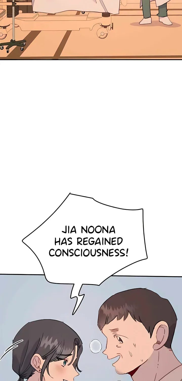 Read The Fish I Loved chapter 37 image 12 on Lezhin