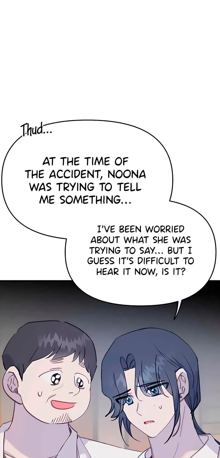 Read The Fish I Loved chapter 37 image 15 on Lezhin