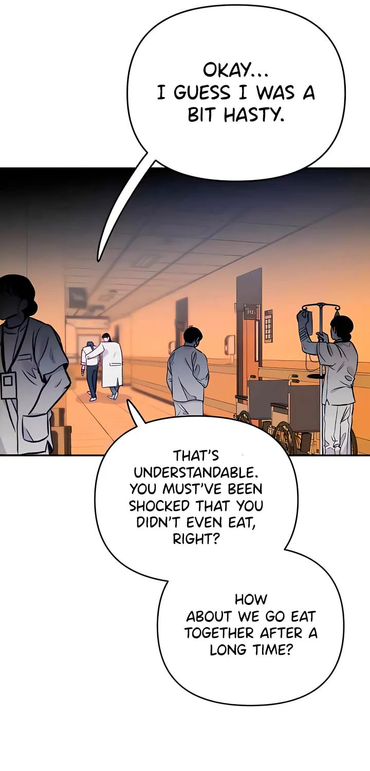 Read The Fish I Loved chapter 37 image 17 on Lezhin