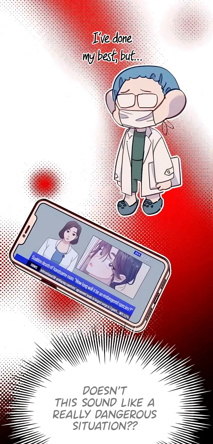 Read The Fish I Loved chapter 37 image 27 on Lezhin
