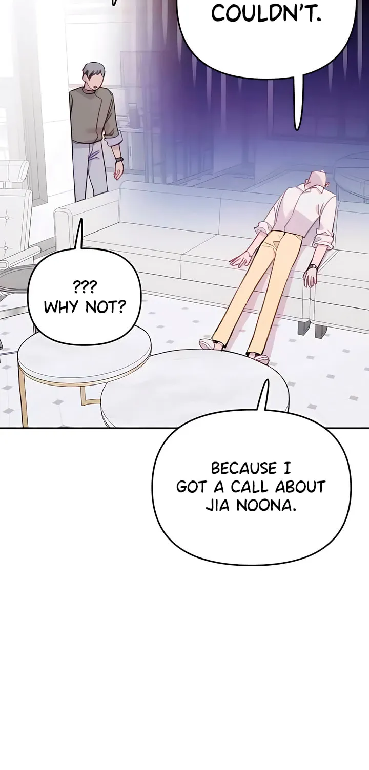 Read The Fish I Loved chapter 37 image 30 on Lezhin