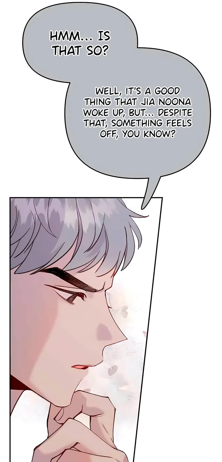 Read The Fish I Loved chapter 37 image 33 on Lezhin