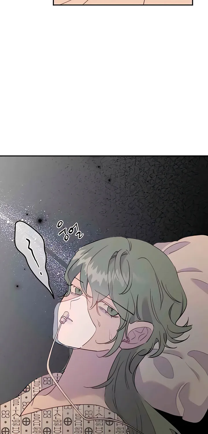 Read The Fish I Loved chapter 37 image 7 on Lezhin
