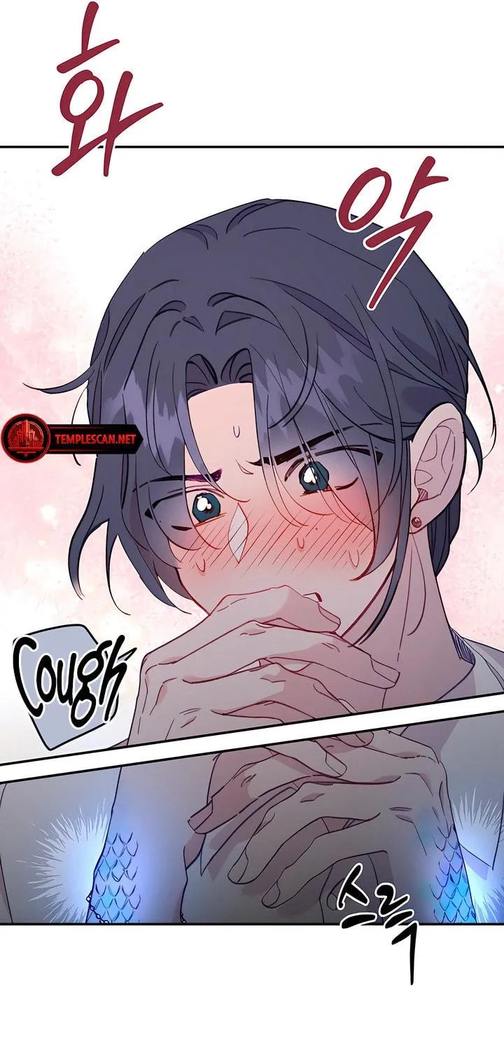 Read The Fish I Loved chapter 38 image 10 on Lezhin