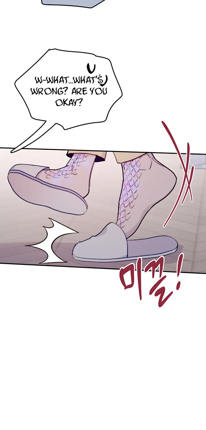 Read The Fish I Loved chapter 38 image 12 on Lezhin