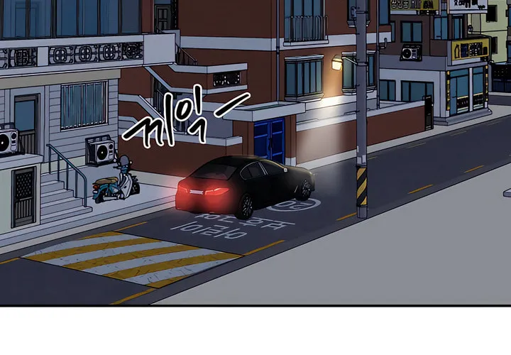 Read The Fish I Loved chapter 38 image 45 on Lezhin