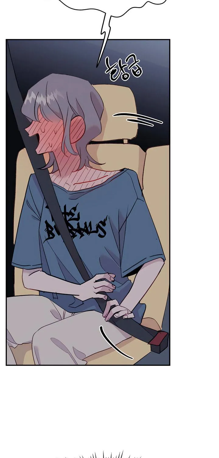 Read The Fish I Loved chapter 38 image 48 on Lezhin
