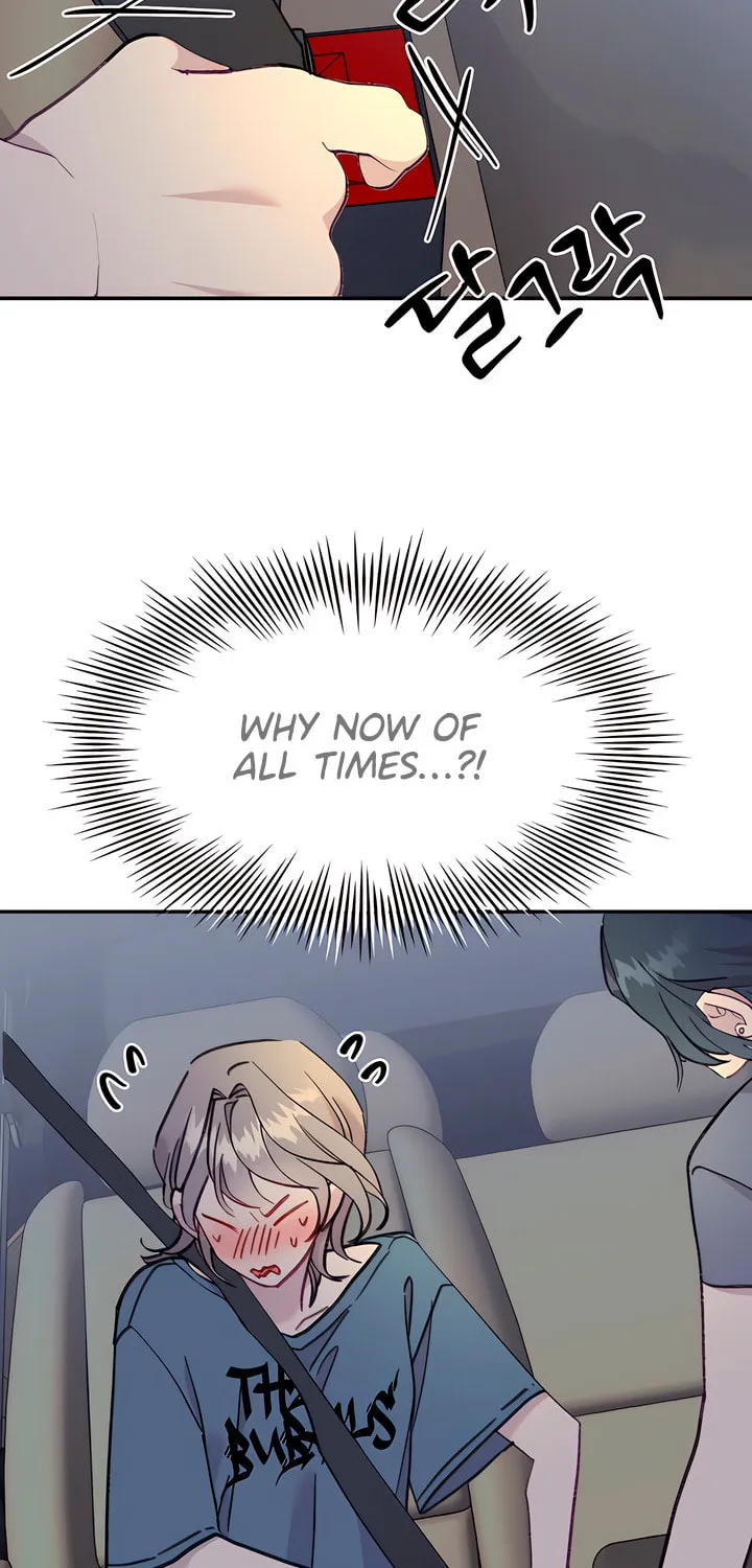 Read The Fish I Loved chapter 38 image 50 on Lezhin