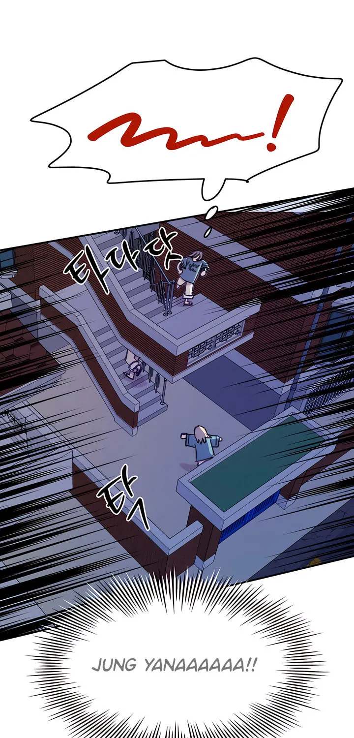 Read The Fish I Loved chapter 38 image 56 on Lezhin