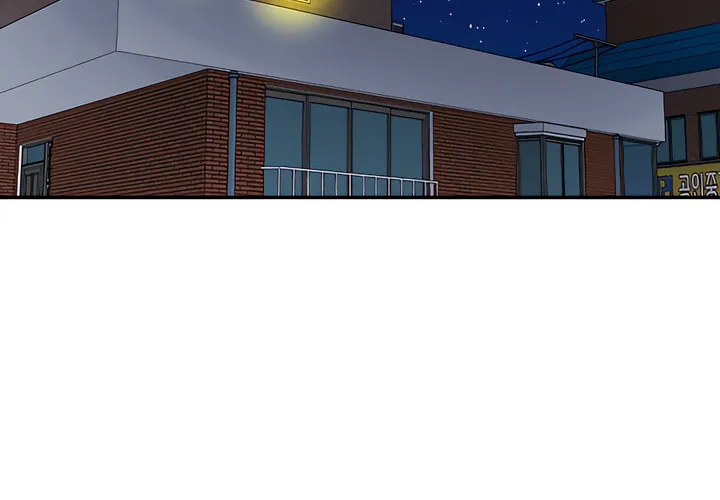 Read The Fish I Loved chapter 38 image 73 on Lezhin