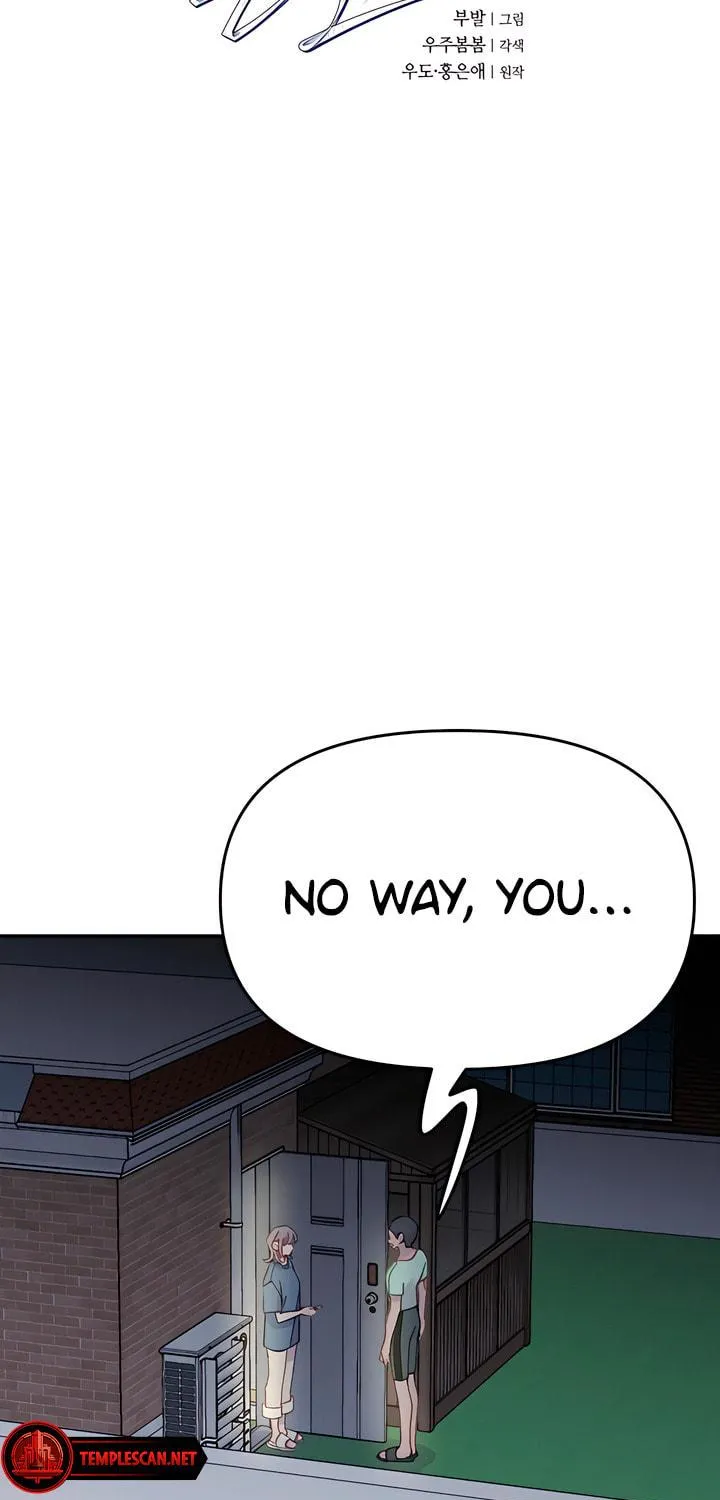 Read The Fish I Loved chapter 39 image 4 on Lezhin