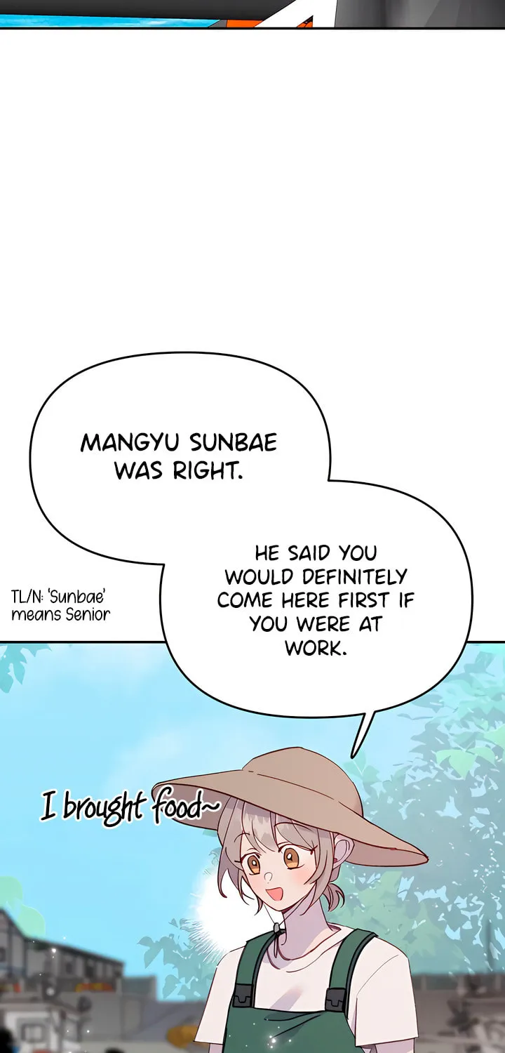 Read The Fish I Loved chapter 39 image 42 on Lezhin