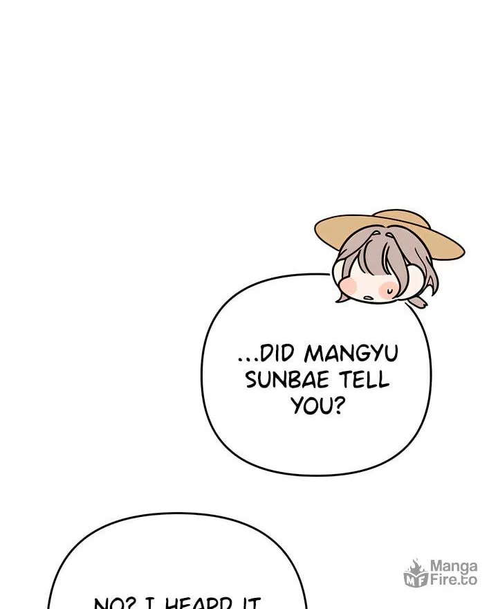 Read The Fish I Loved chapter 39 image 47 on Lezhin