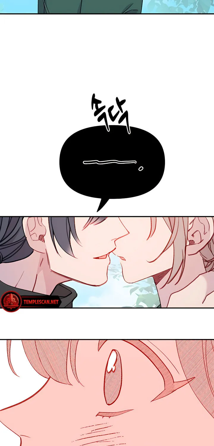 Read The Fish I Loved chapter 39 image 62 on Lezhin