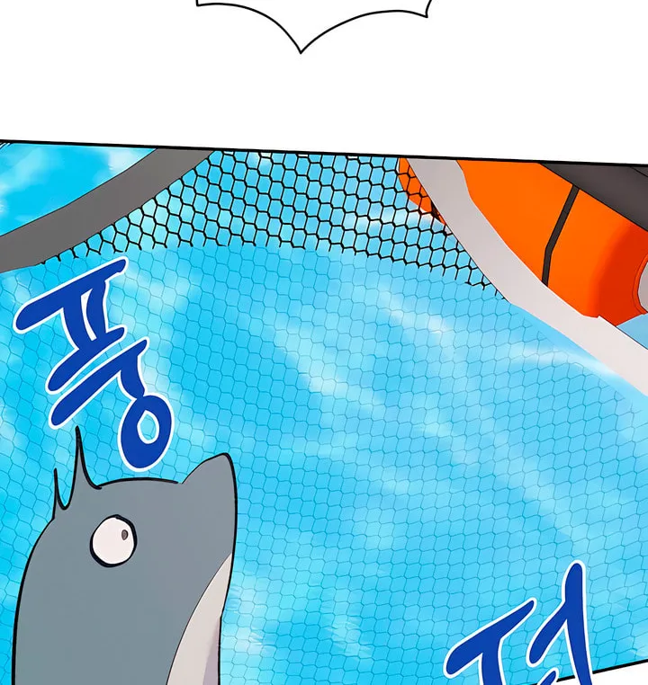 Read The Fish I Loved chapter 39 image 75 on Lezhin