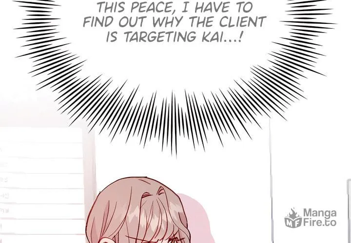 Read The Fish I Loved chapter 39 image 89 on Lezhin