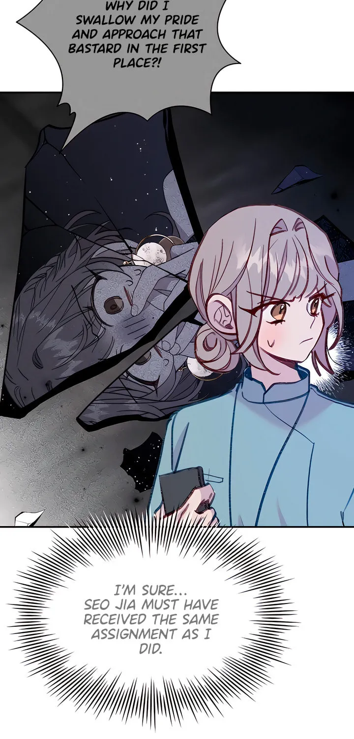 Read The Fish I Loved chapter 39 image 92 on Lezhin