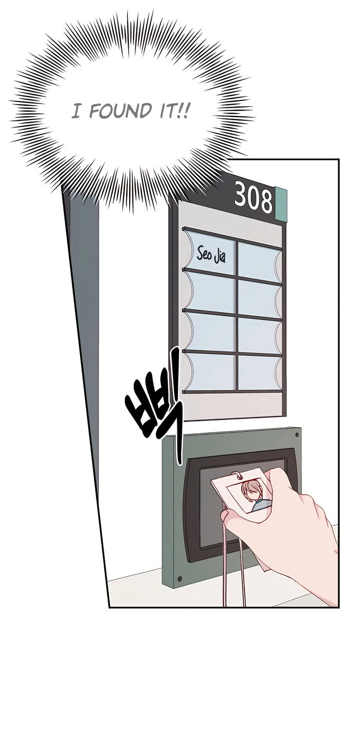 Read The Fish I Loved chapter 39 image 96 on Lezhin