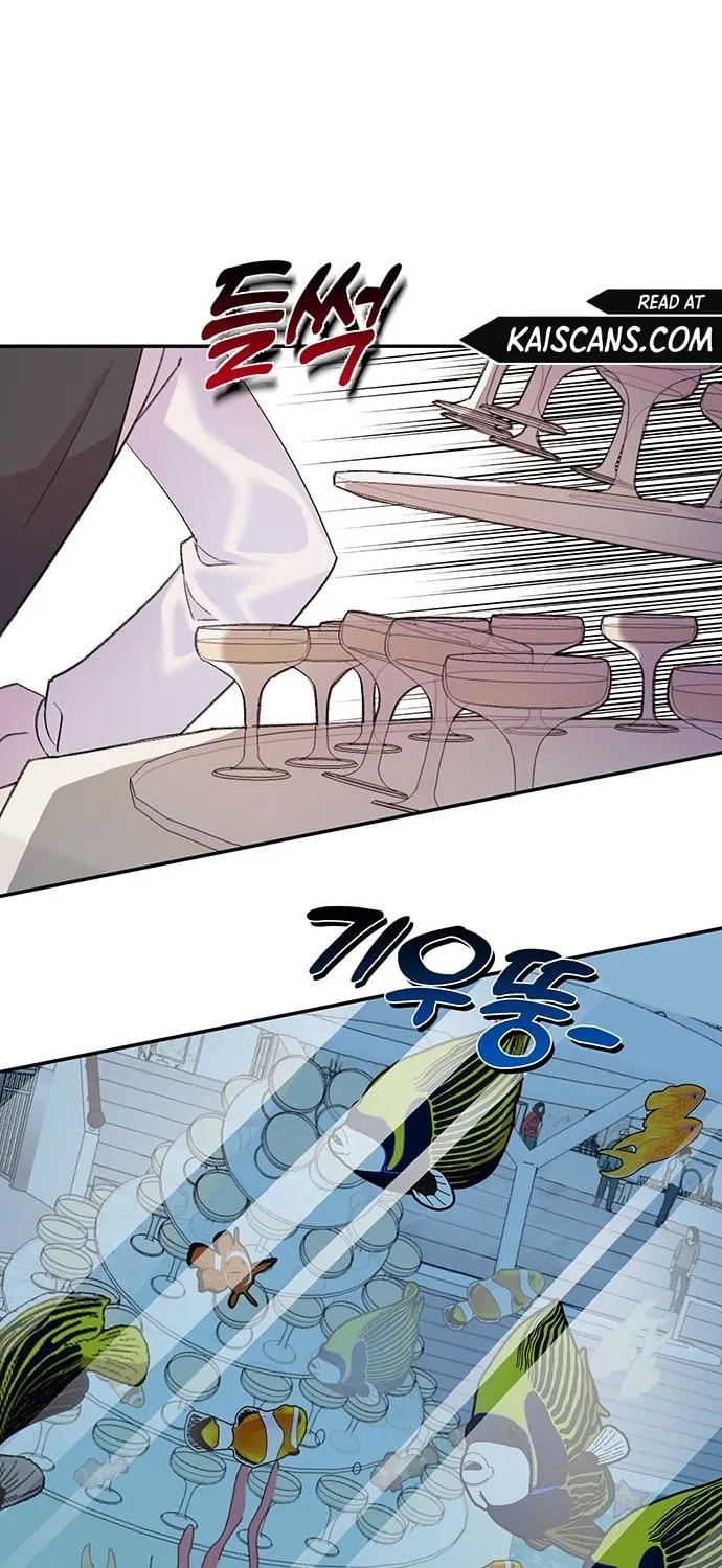 Read The Fish I Loved chapter 4 image 17 on Lezhin