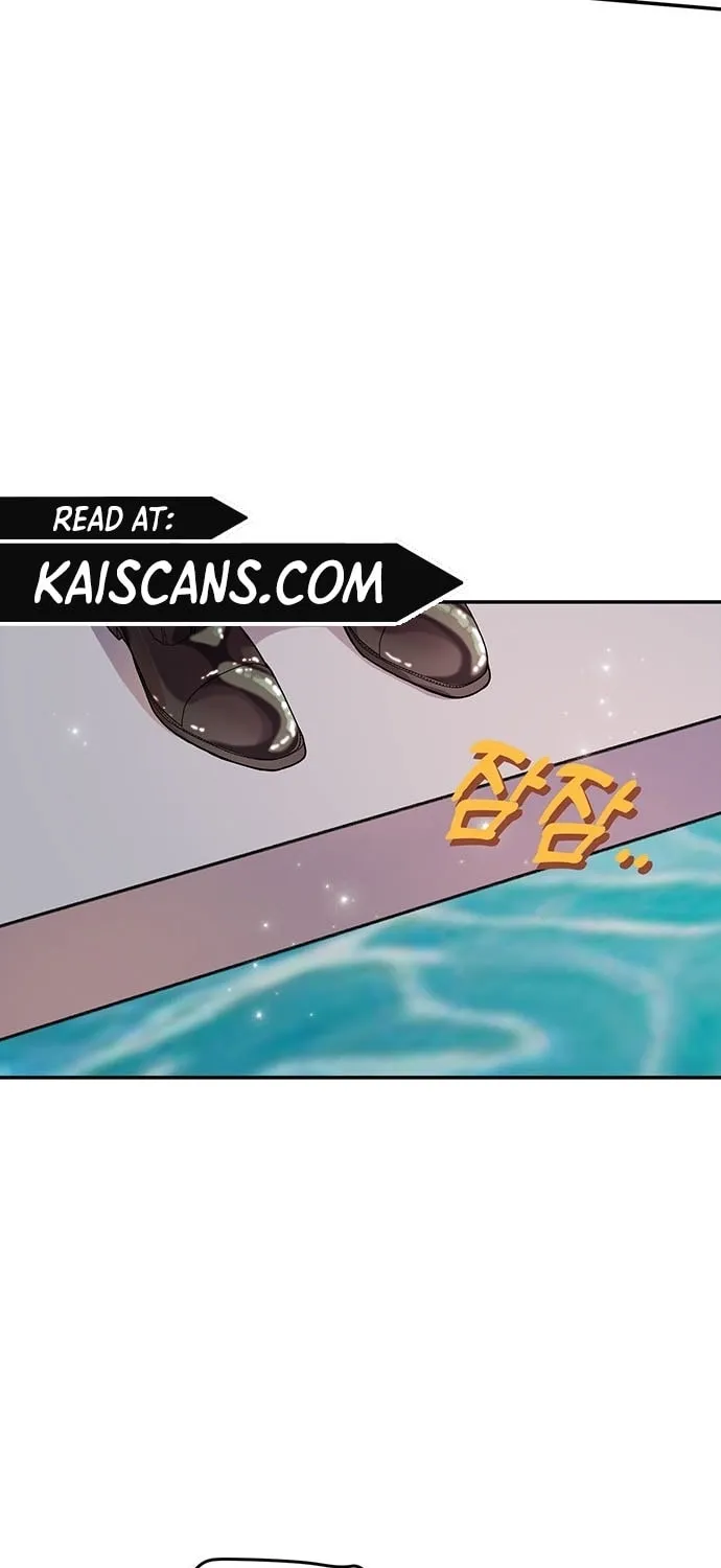 Read The Fish I Loved chapter 4 image 2 on Lezhin