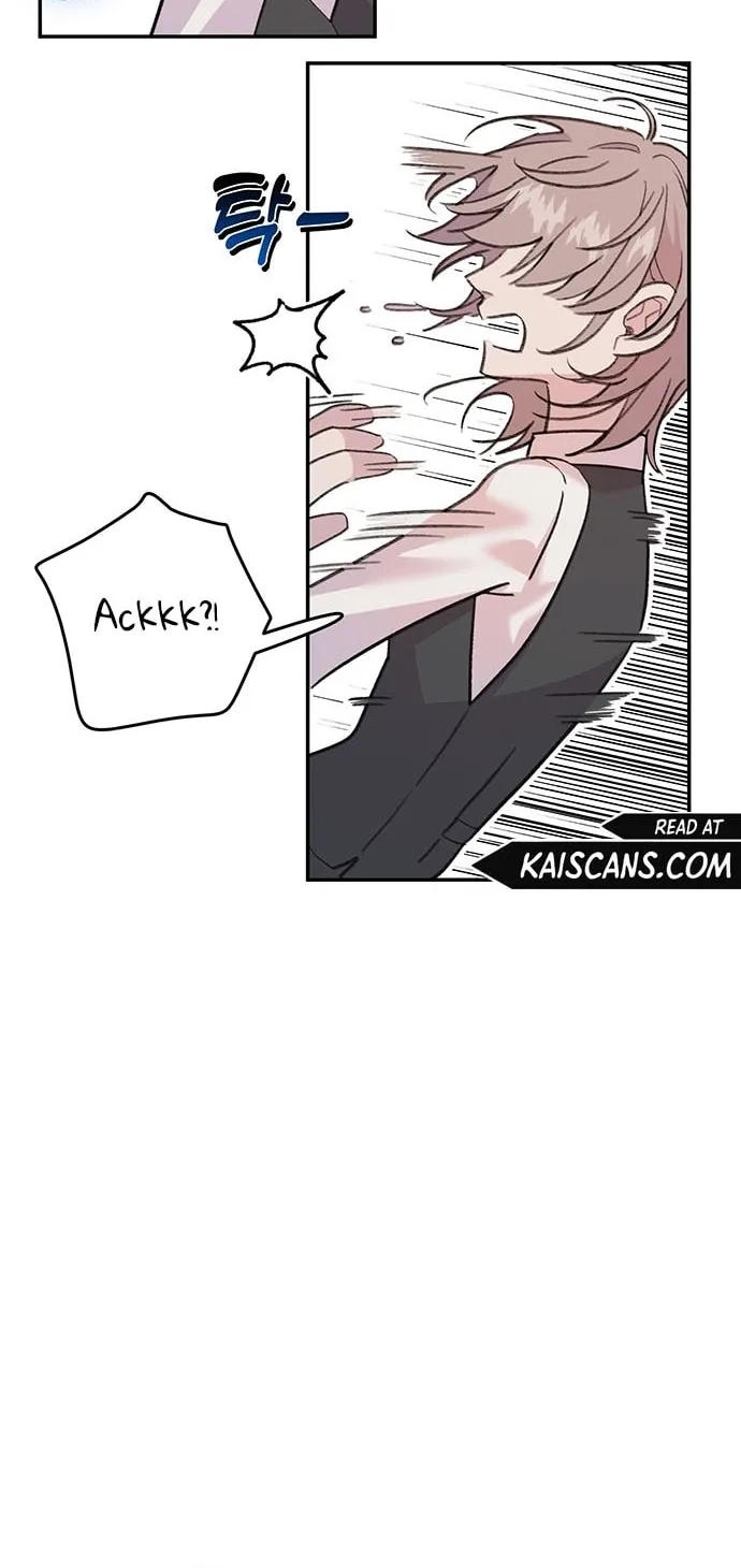 Read The Fish I Loved chapter 4 image 22 on Lezhin