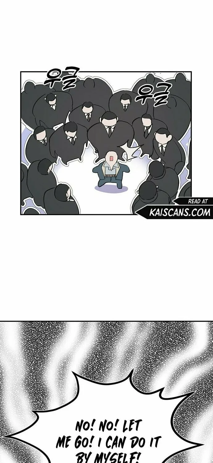 Read The Fish I Loved chapter 4 image 30 on Lezhin