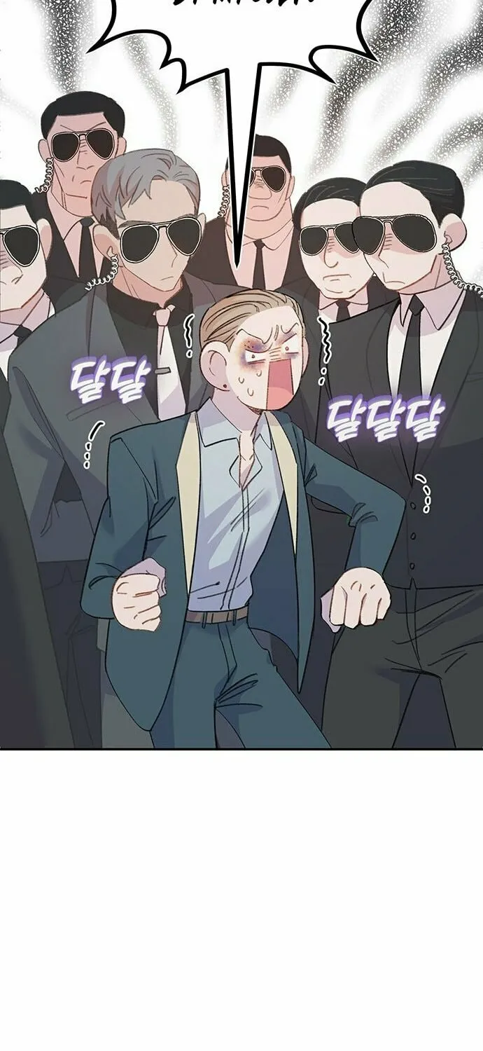 Read The Fish I Loved chapter 4 image 31 on Lezhin
