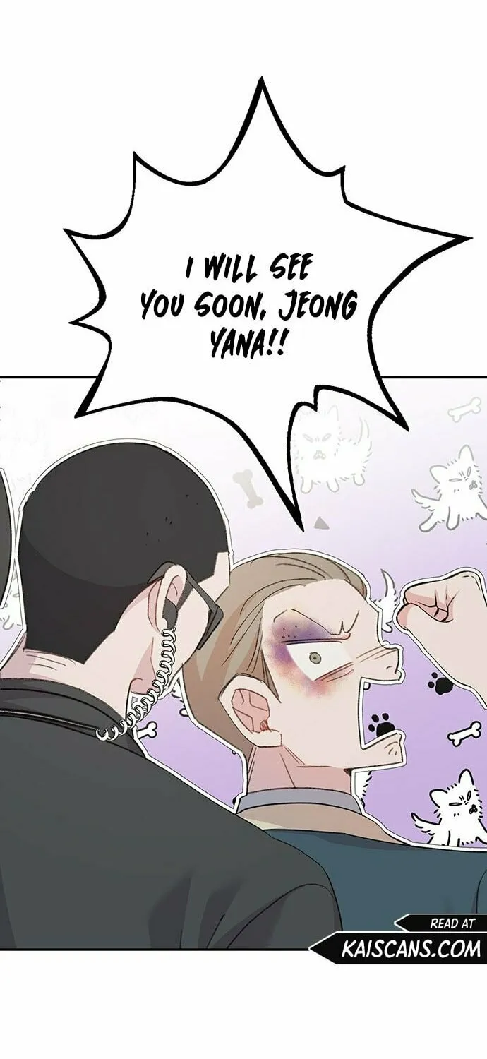 Read The Fish I Loved chapter 4 image 32 on Lezhin