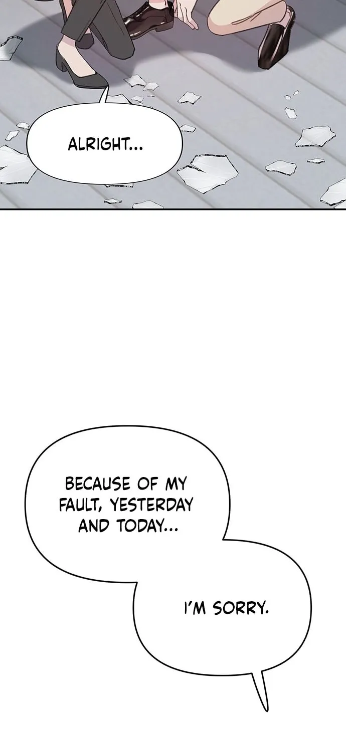 Read The Fish I Loved chapter 4 image 46 on Lezhin