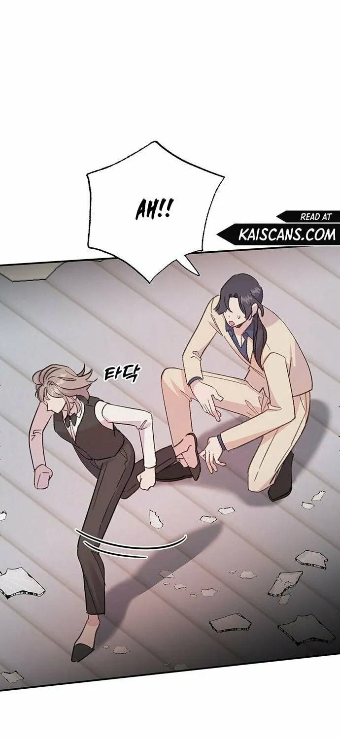 Read The Fish I Loved chapter 4 image 49 on Lezhin
