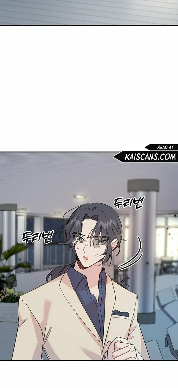 Read The Fish I Loved chapter 4 image 68 on Lezhin