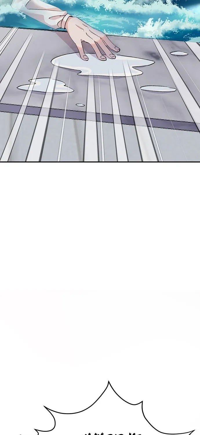 Read The Fish I Loved chapter 4 image 7 on Lezhin