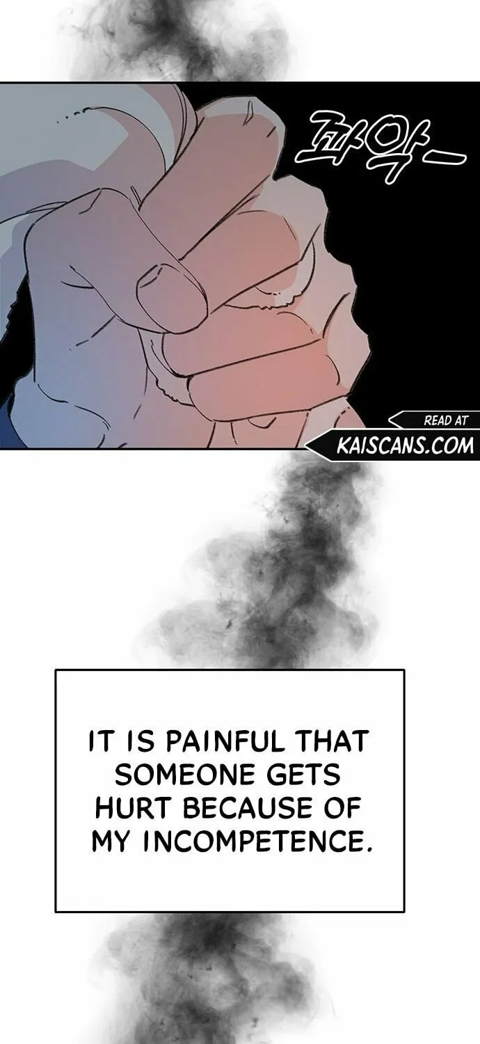 Read The Fish I Loved chapter 4 image 71 on Lezhin