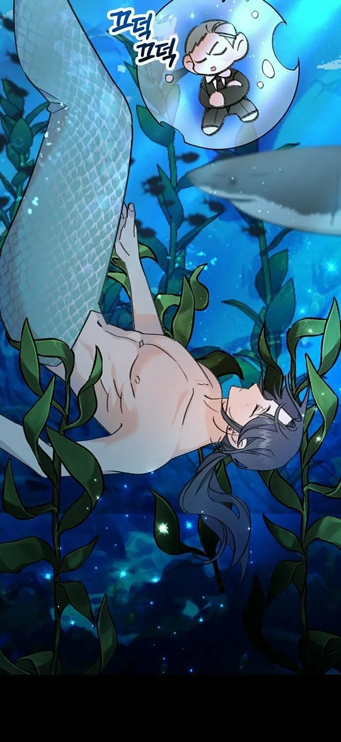 Read The Fish I Loved chapter 4 image 78 on Lezhin