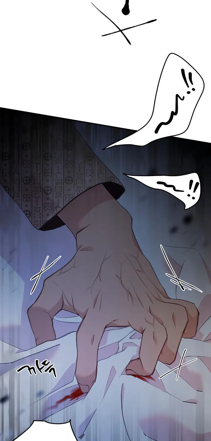 Read The Fish I Loved chapter 40 image 20 on Lezhin