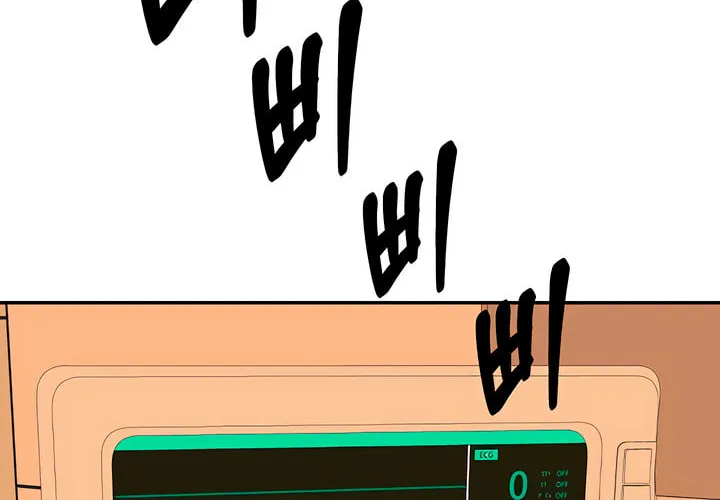 Read The Fish I Loved chapter 40 image 25 on Lezhin