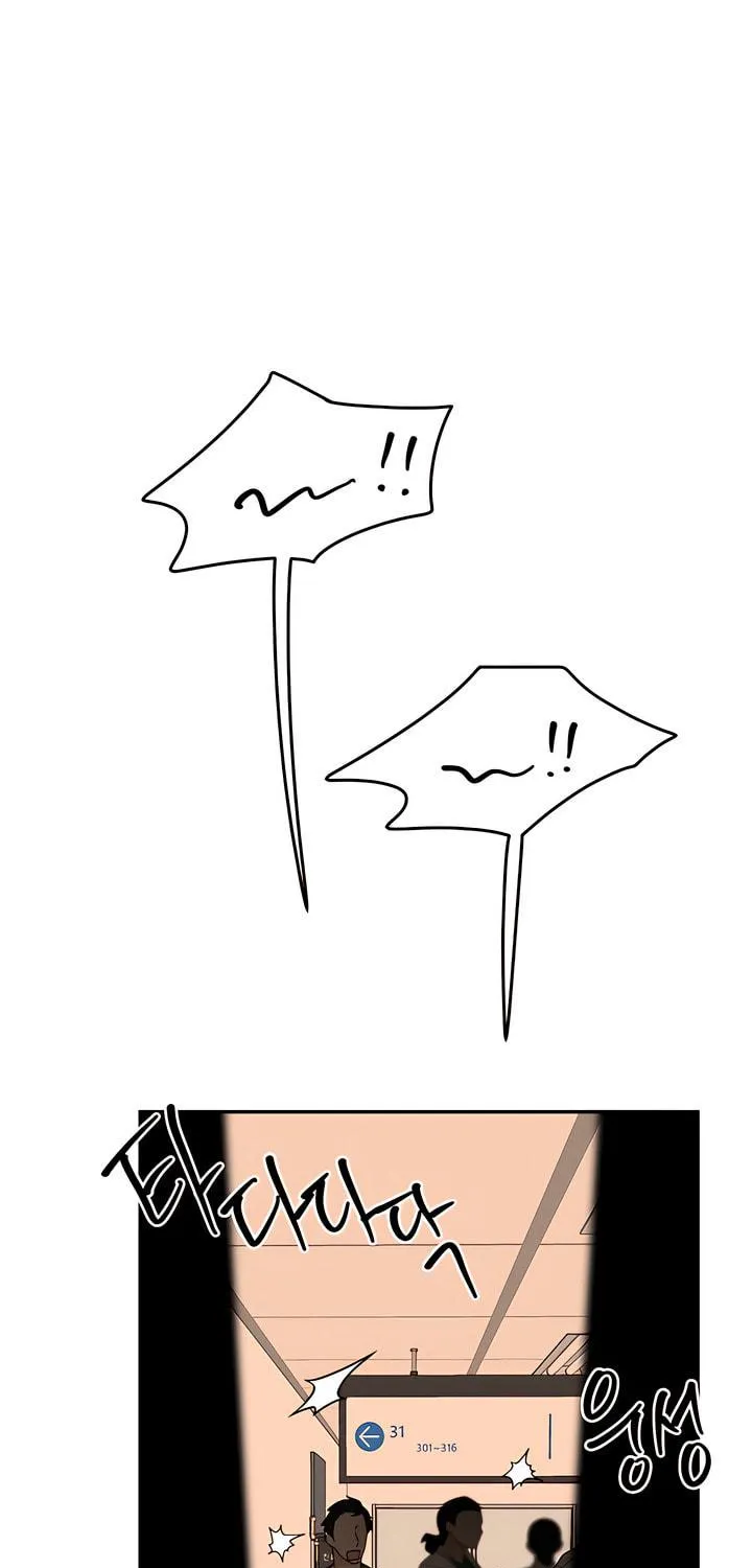 Read The Fish I Loved chapter 40 image 38 on Lezhin