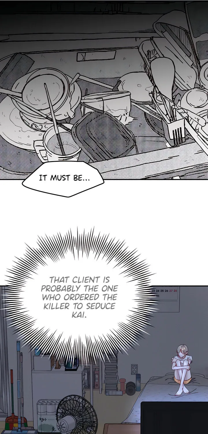 Read The Fish I Loved chapter 40 image 44 on Lezhin