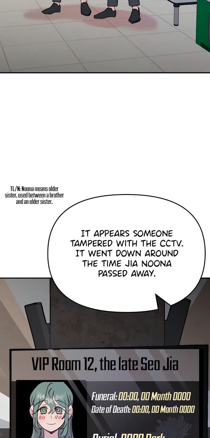 Read The Fish I Loved chapter 40 image 56 on Lezhin